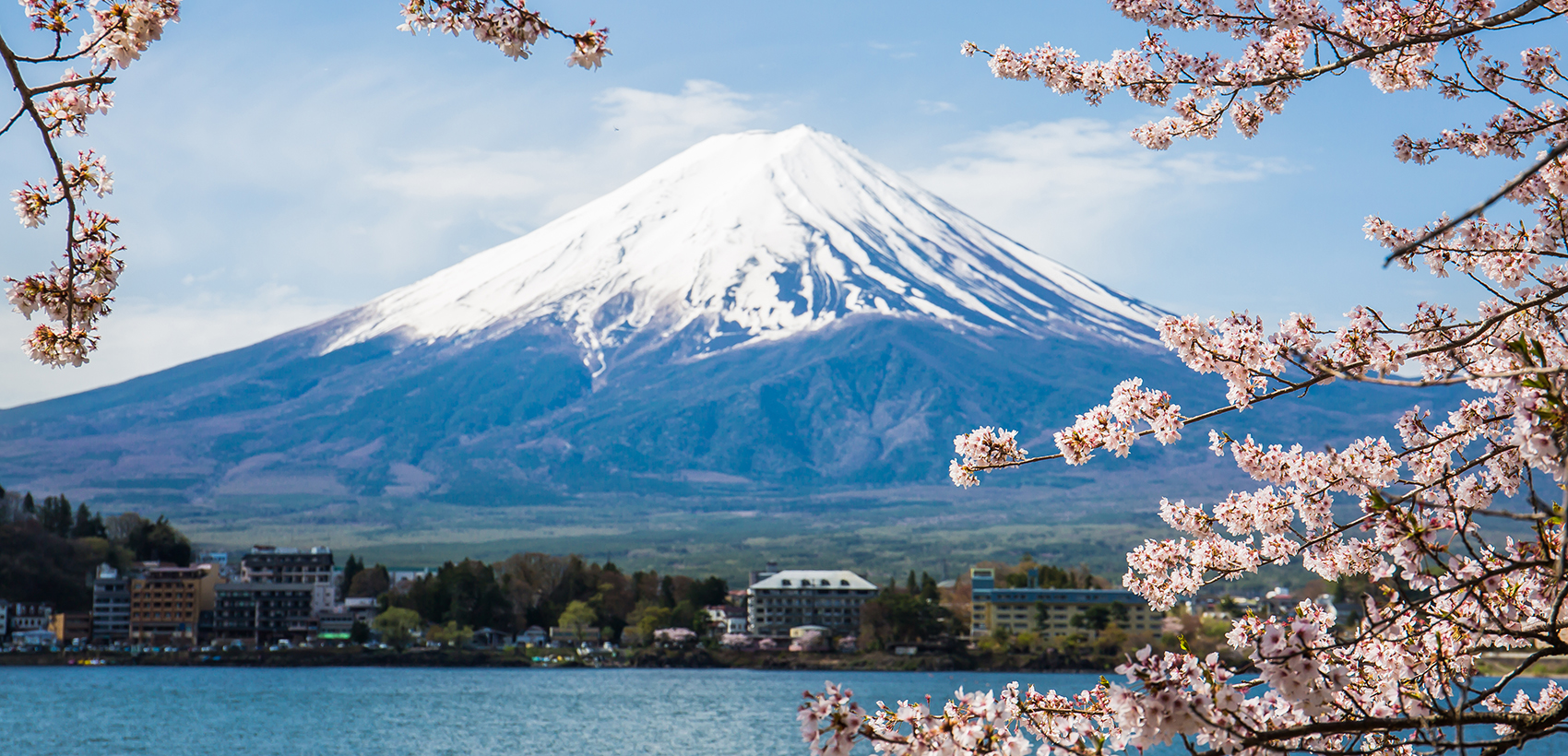 Japão - Galeria 2